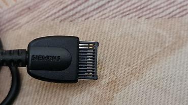 Mobile Phone Chargers: Siemens original punjač za mobilne telefone (Delta Electronics Inc — 1
