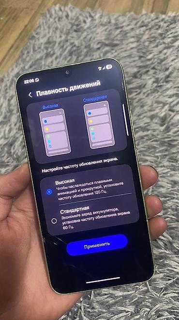 самсунг 33: Samsung Galaxy A34, Б/у, 128 ГБ, цвет - Зеленый, 2 SIM — 2