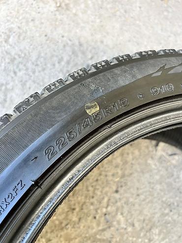 2254518: Шины 225 / 45 / R 18, Зима, Б/у, Пара, Легковые, Япония, Bridgestone — 5