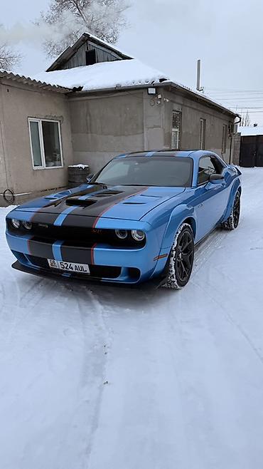 Dodge: Dodge Challenger: 2018 г., 3.6 л, Автомат, Бензин, Купе — 3