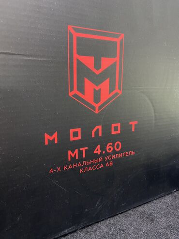 Усилители звука для авто: Усилитель Новый, 60 Вт, Каналов: 4 — 12