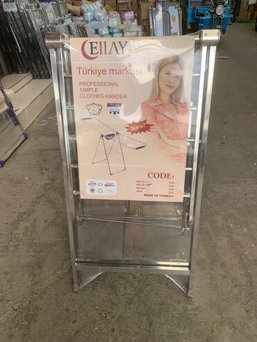 Quruducular: Mehsul yenidi sekilde muxtelif novleri var 19 m- dan baslayir - 89 m — 15