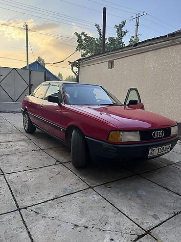 Audi: Audi 80: 1989 г., Механика, Бензин, Седан — 3