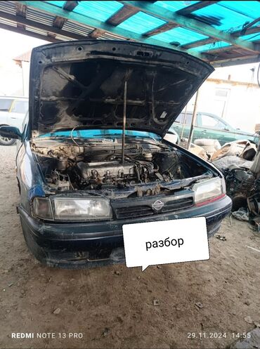 срочно куплю машину: Nissan Primera: 1993 г., 2 л, Механика, Бензин, Седан