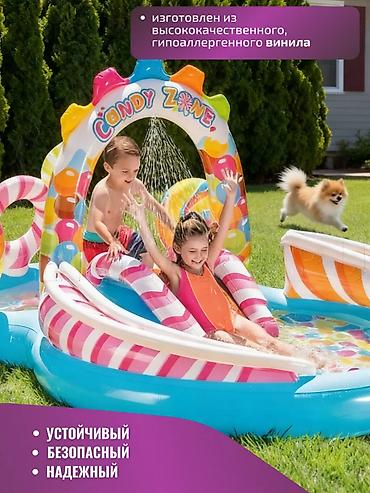 Бассейны: ☀️ Детский бассейн Intex Candy Zone 💦 👶 Игровой центр для яркого — 4