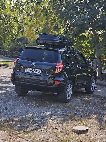 Toyota: Toyota RAV4: 2010 г., 2 л, Автомат, Бензин, Кроссовер — 4