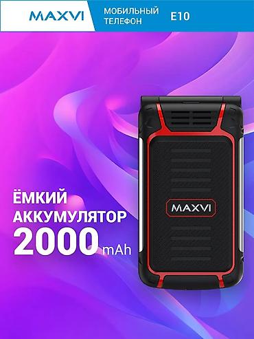 memo cx07: Телефон-раскладушка с двумя экранами Maxvi E10 красный MAXVI E10 — — 8