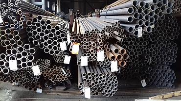 кованая: ЕвразМеталлКомплект реализует продукцию Холоднодеформированные трубы — 1