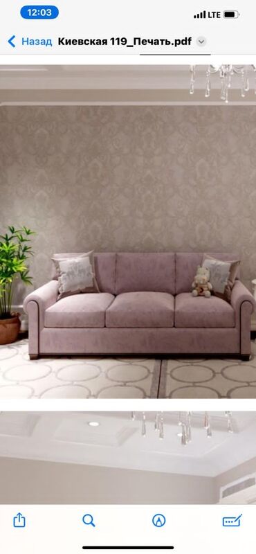 Ремонт, реставрация мебели: Перетяжка мебели большой выбор ткани качественно доставка без платная at lalafo.kg — 8 Ремонт, реставрация мебели: Перетяжка мебели большой выбор ткани качественно доставка без платная — 8