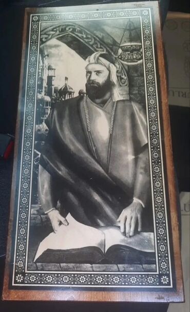 Nərdlər: Məhsul: Oyma naxışlı taxta nərd taxtası (ikiüzlü dizayn) — 1