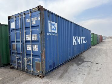 Контейнеры: Продаю контейнеры 40фут высота 2,9м 40фут высота 2,6м 20фут-высота — 7