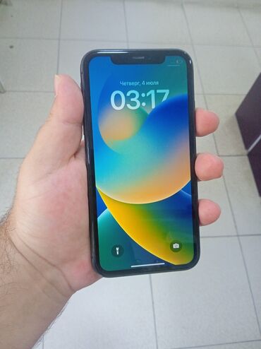 irşad telecom iphone 11 128gb: IPhone 11, 64 GB, Qara