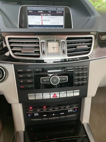 Mercedes-Benz: Mercedes-Benz E 220: 2.2 l. | 2014 έ. Λιμουζίνα — 5