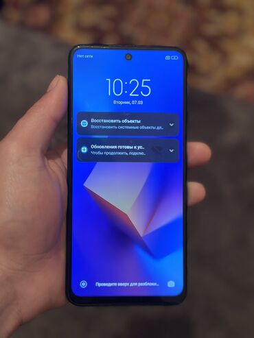 Redmi: Redmi, Redmi Note 9 Pro, Б/у, 128 ГБ, цвет - Голубой, 2 SIM