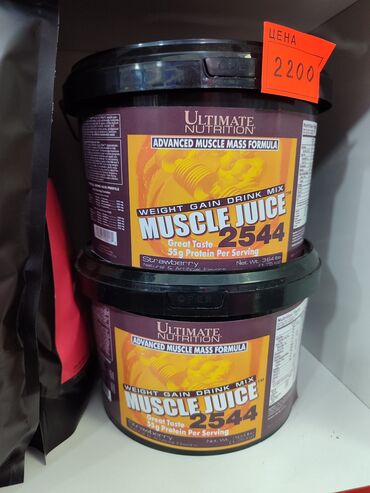 Спортивное питание: Гейнеры с протеином для быстрого набора мышечной массы тела энергии — 23