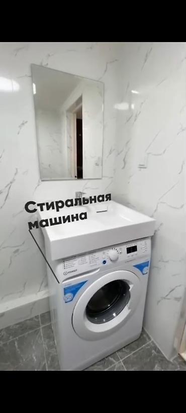 Продажа квартир: 1 комната, 29 м², Элитка, 7 этаж, Дизайнерский ремонт — 11