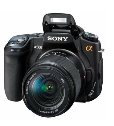 гулдордун турлору фото: Sony A 300 Guzgulu Foto aparat bilen biler nedi bu Qiymet sondu!!!