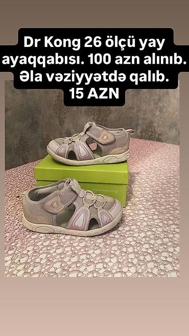 qar şalvarı: Rəng - Qara Tuflilər, Ölçü: 26, Qız üçün — 2