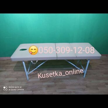 Kuşetkalar: Masaj üçün yararlı Kosmetoloji prosedurlar həyata keçirmək üçün — 6