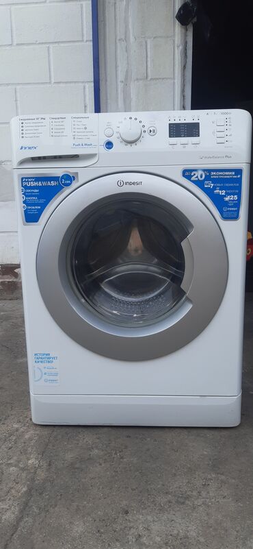алиса колонка купить бишкек: Стиральная машина Indesit, Б/у, Автоматические, До 7 кг