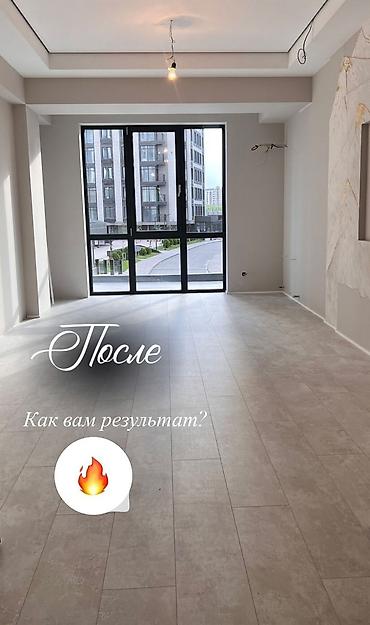 Уборка помещений: Уборканын баардык турун жазайбыз at lalafo.kg — 7 Уборка помещений: Уборканын баардык турун жазайбыз — 7