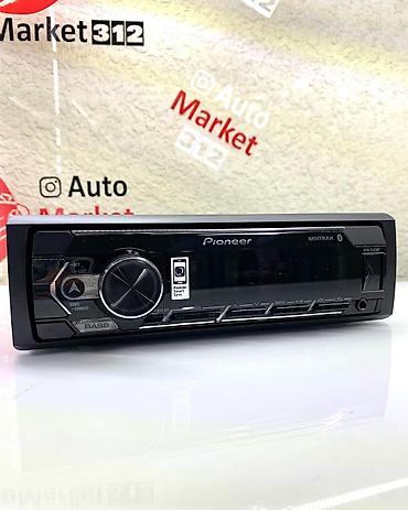 android avto: Автомагнитола Pioneer MVH-S325BT Блютуз, Аукс, ЮСБ. Магнитола — 2