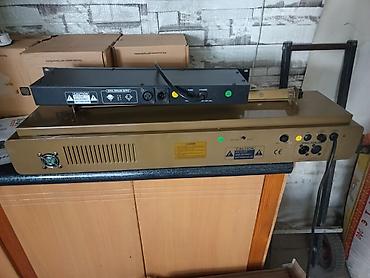 строб контроллер: Лазерный эффект Silver Star YX-1288 Space Laser + контроллер Silver — 2