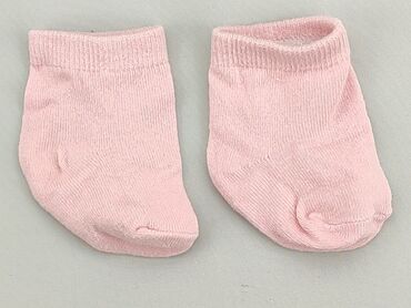 skarpety z sandałami: Socks, 13–15, condition - Very good