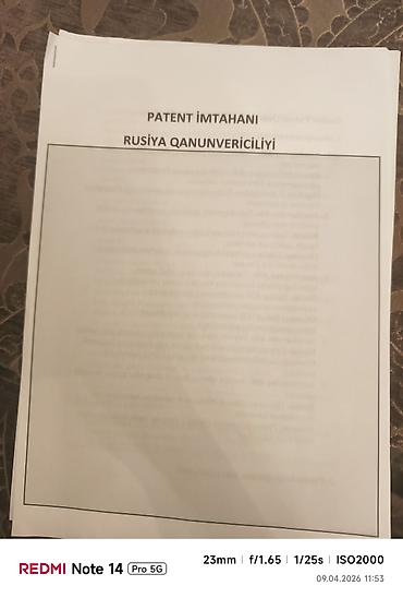 Testlər: Məhsul: “Patent İmtahanı” üçün çap olunmuş hazır vəsaitlər toplusu — 2
