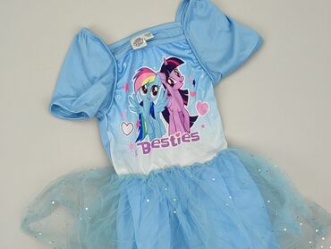 eobuwie trampki big star dziecięce: Dress, 8 years, 122-128 cm, condition - Good