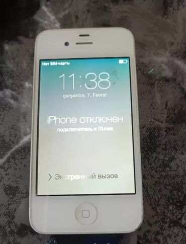 işlənmiş iphone x: IPhone 4, Белый