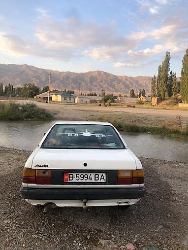 Транспорт: Audi 100: 1985 г., Седан — 4