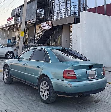 124 2 2: Audi A4: 1997 г., 2.4 л, Механика, Бензин, Седан — 7