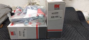 Шаровые опоры: Шаровая опора Opel Оригинал, Германия — 3