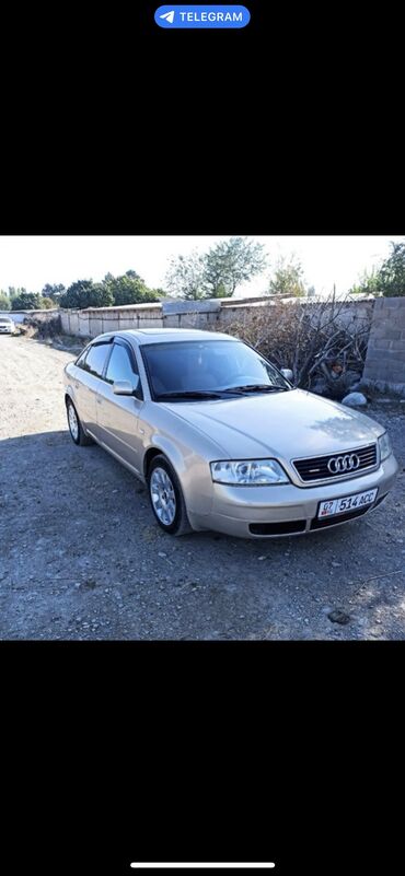 каракол машина ауди 80 бочка каракол: Audi A6: 1998 г., 2.8 л, Механика, Бензин, Седан