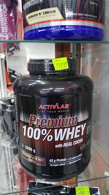 whey: 100% WHEY PREMIUM ACTIVLAB со штатов в спортивном магазине — 1