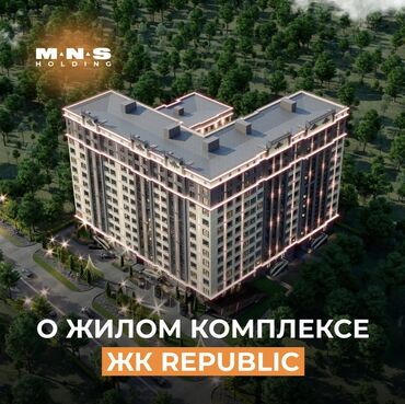 квартира длительный срок: 2 комнаты, 69 м², Элитка, 12 этаж, ПСО (под самоотделку)