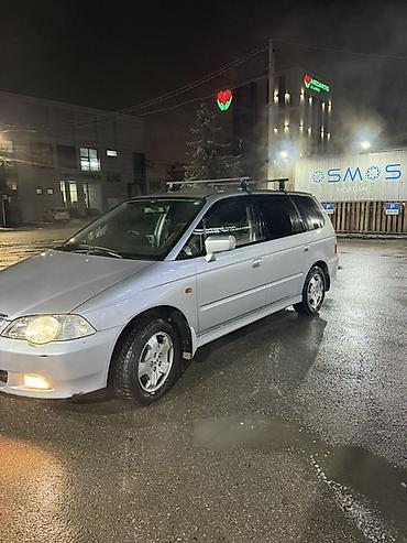 Honda: Honda Odyssey: 2001 г., 2.3 л, Автомат, Газ, Минивэн — 15