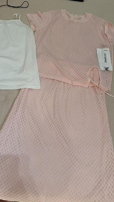 lining бу: Юбка менен костюм, Юбканын модели: Түз, Миди, Пиджак, L — 4
