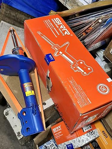 Амортизатор передней стойки SRR Genuine Parts — газовый (Gas Shock