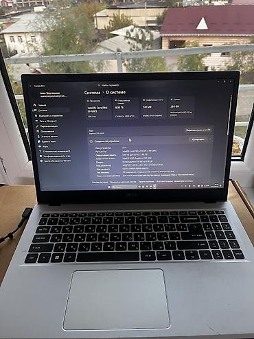 рассрочка без взноса: Для учебы, Б/у, Intel Core i3 — 4