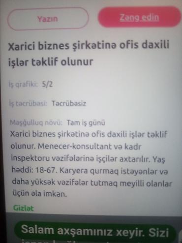 ev temizligi isi: Ofis menecer, katib tələb olunur, Təcrübəsiz — 4