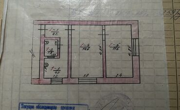 2 комнаты собственник без подселения с мебелью полностью: 36 м², С мебелью