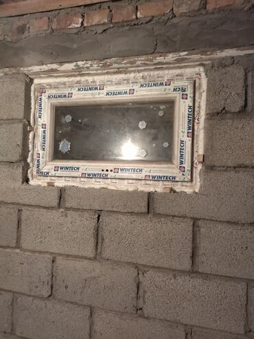 Продажа комнат: 224 м², Без мебели — 9