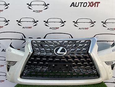 родной окрас: Передняя часть бампера Lexus GX460 Оригинал - Марка/модель: Lexus GX — 1