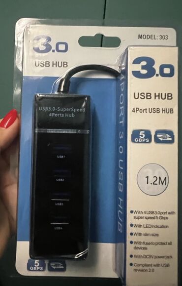 телефон верту: USB HUB 3.0 Разтвеститель 4 порта провод 120см