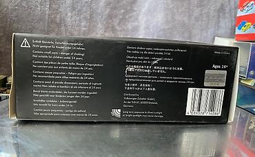 norev: Volkswagen, 2009 il, 1:43, Dəmir, Ödənişli çatdırılma — 5