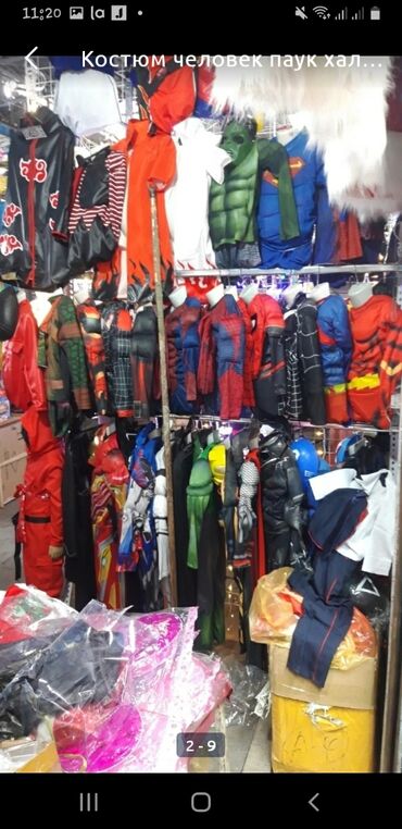 Карнавальные костюмы: Человек паук халк капитан америка железный человек чёрная пантера — 14