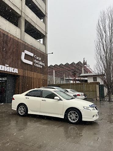 Honda: Honda Accord: 2003 г., 2.4 л, Типтроник, Газ, Седан — 1