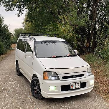 накидка: Honda Stepwgn: 1999 г., Бензин, Минивэн — 1